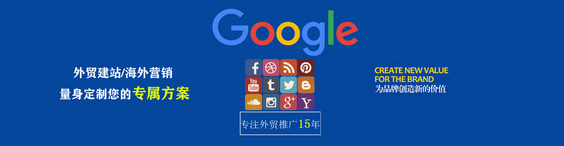 西峡百度网络推广